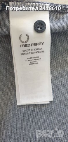 Fred Perry Pique Cotton Mens Size XL НОВО! ОРИГИНАЛ! Мъжка Тениска!, снимка 11 - Тениски - 46307891