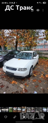 Audi A3 8l 1.9 131 на части, снимка 3 - Части - 52472154