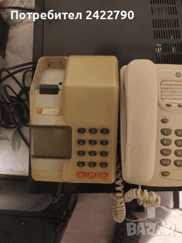 Стари телефони, снимка 2 - Стационарни телефони и факсове - 53539462