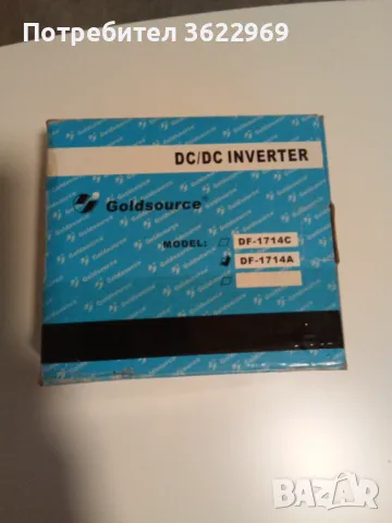 Понижаващ конвертор 24-12 волта, снимка 2 - Аксесоари и консумативи - 50072919