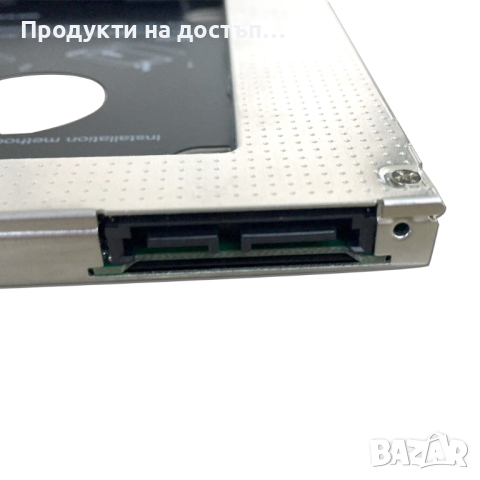 MAKKI Лаптоп Caddy SATA3 9.0 MM за втори хард, снимка 5 - Лаптоп аксесоари - 45019404
