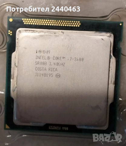 Процесор Core i7-2600 на soket 1155