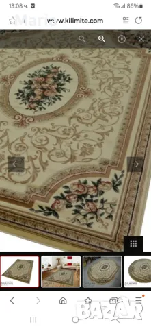 Красив тъкан персийски килим 200х250 см, снимка 2 - Килими - 50140386