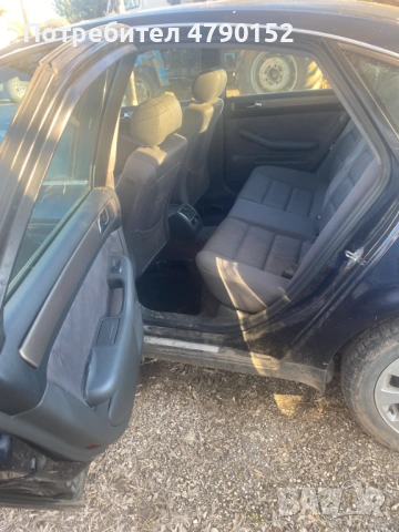 Audi A6 C5 2.5 TDI НА ЧАСТИ – всичко налично, снимка 10 - Автомобили и джипове - 54122139