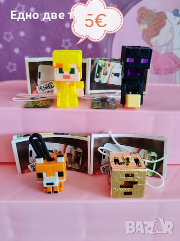 Kinder joy Minecraft 2026, снимка 3 - Колекции - 53760239