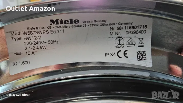  пералня miele edition 111, снимка 9 - Перални - 47563462