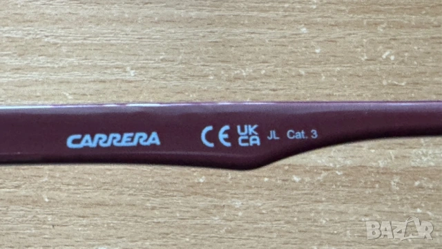 Слънчеви очила Carrera, снимка 5 - Слънчеви и диоптрични очила - 53975893