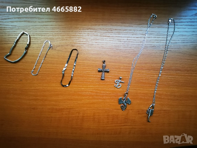 Сребърни гривни и синджири в добро състояние 