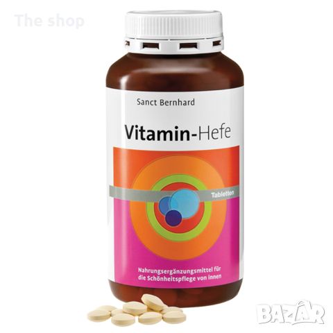 Бирена мая + Витамини, 500 таблетки (009), снимка 1 - Хранителни добавки - 45465905
