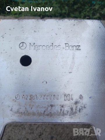 Греда мерцедес С класа w206, снимка 2 - Части - 50586229