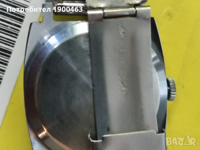 Зим.кал 2602. Профилактиран.СССР., снимка 5 - Мъжки - 52075968