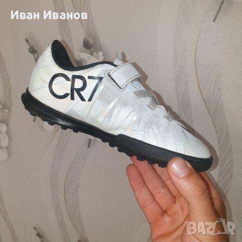 стоножки  Nike MercurialX Vortex III IC CR7 Junior номер 31-31,5, снимка 1