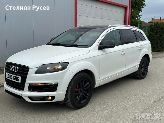 AUDI Q7 3.0TDI 231к.с / дясна дирекция / 7 Местна / въздушно окачване - цена 8 200 лв моля БЕЗ барте