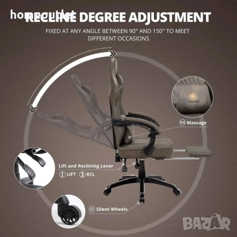 ПРОМОЦИЯ Луксозен офис / геймърски стол с функция за масаж LS-665702-BRN, снимка 4 - Столове - 52706621
