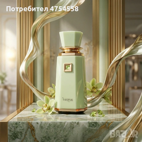Дамски парфюм French Avenue Luscious Fragrance World, 100 мл , снимка 2 - Дамски парфюми - 54071537