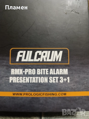 Сигнализатори Carp Prologic Fulcrum RMX-Pro Bite Alarm Presentation set 3+1, снимка 5 - Такъми - 52901331
