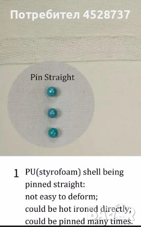 Професионален шивашки манекен , снимка 9 - Манекени - 53841078