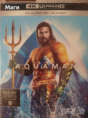 Aquaman / Аквамен / 4K Ultra HD със БГ СУБТИТРИ + Blu Ray disc без Бг субтитри 