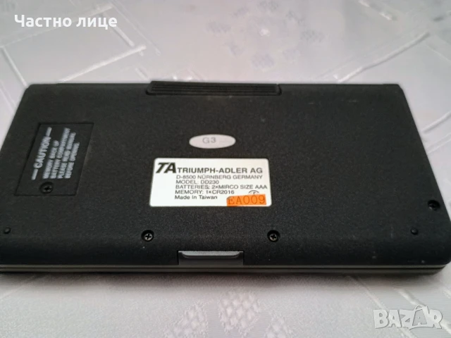 ПРОМОЦИЯ! Запазен, работещ ОРГАНАЙЗЕР с памет ТА TRIUMPH-ADLER DD230/64K Multilingual, снимка 5 - Друга електроника - 50698560