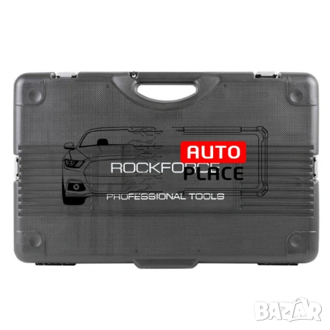 Гедоре 142 части RockForce, снимка 4 - Гедорета - 53909078