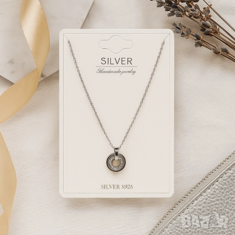 Сребърно колие с висулка – елегантен аксесоар за ежедневие и специални поводи, снимка 3 - Колиета, медальони, синджири - 51926410