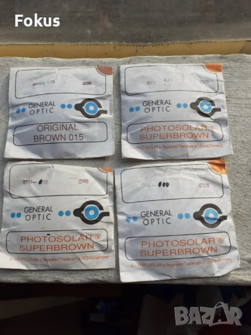 Лот стари маркови фотохромни оптични лещи General Optic, снимка 2 - Антикварни и старинни предмети - 53388706