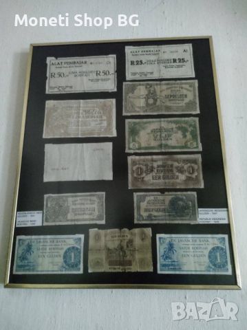 Пано с 12 стари  банкноти, снимка 1 - Арт сувенири - 46433117