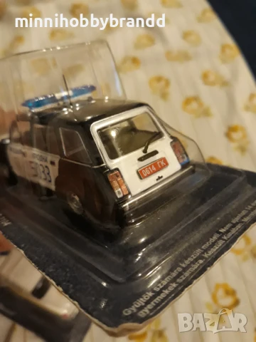 DACIA TATRA LADA  , снимка 8 - Колекции - 50538330