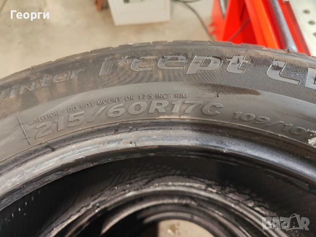 2бр.зимни гуми 215/60/17C Hankook, снимка 4 - Гуми и джанти - 52776840