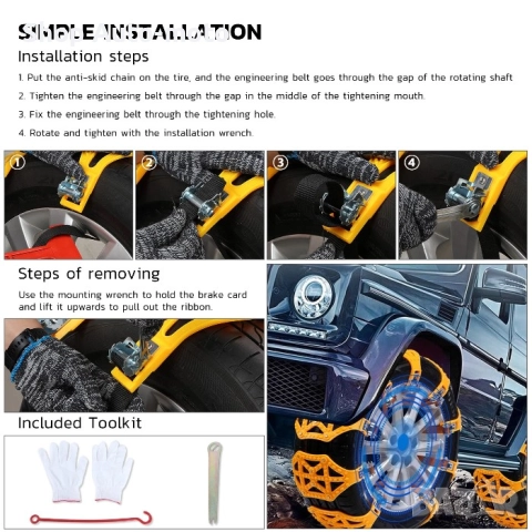 Комплект вериги Automat, PVC, 8бр, Вериги с текстилни колани, снимка 2 - Аксесоари и консумативи - 51583925