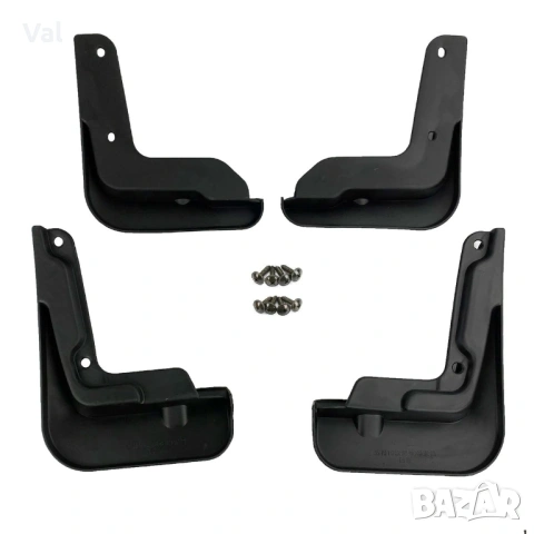 Нови калобрани (Mud Guards) за Kia Cerato, Forte, K3 - 2019-2021, снимка 2 - Аксесоари и консумативи - 54221599
