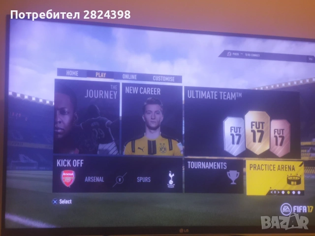 PS4 500gb с 2 игри , снимка 9 - PlayStation конзоли - 53385949