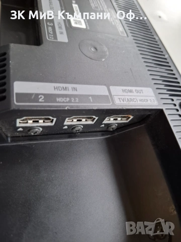 Soundbar Sony HT-CT790, снимка 5 - Аудиосистеми - 54063613