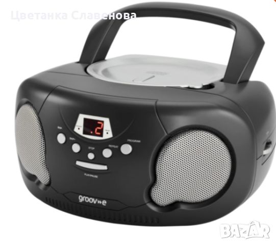 Продавам Auna Black Bonbon CD Boombox, CD плейър, bluetooth, FM, AUX-IN, LED дисплей, черен, снимка 3 - Радиокасетофони, транзистори - 45511289