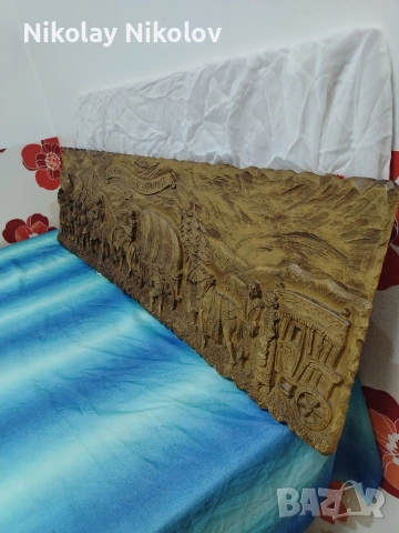 Барелеф масивен 110х35, снимка 17 - Антикварни и старинни предмети - 53612083