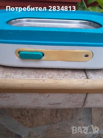 Philips Avent стерилизатор, снимка 7 - Стерилизатори - 51252482