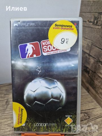 Игри за Psp, снимка 6 - Игри за PlayStation - 46576412