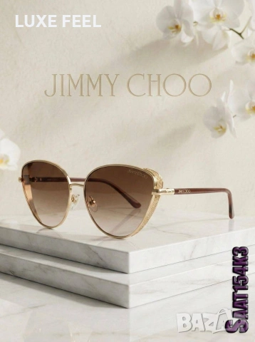 JIMMY CHOO 💎 Дамаски Слънчеви Очила , снимка 3 - Слънчеви и диоптрични очила - 53729798