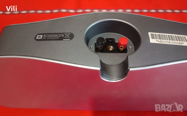 Централна тонколона JBL SCS200CEN, снимка 2 - Тонколони - 53022161