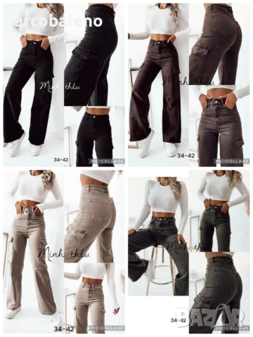 Дамски дънкови карго панталони с широк крачол, 4цвята 