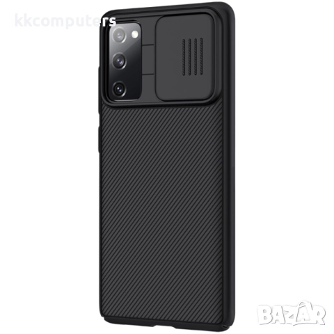 Samsung Galaxy S20 FE/S20 Fan Edition/S20 FE 5G/S20 Fan Edition 5G Удароустойчив NILLKIN CamShield К, снимка 4 - Калъфи, кейсове - 52643332