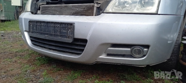 Предна броня Opel Signum, снимка 4 - Части - 53658955