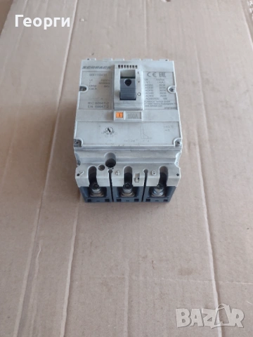 Автоматичен прекъсвач