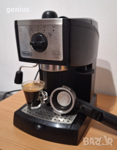 Кафемашина Делонги Delonghi ec155, снимка 4 - Кафемашини - 52824907