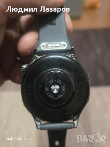 Смарт часовник 