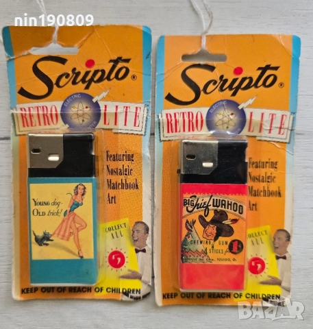 Ретро запалки Scripto ! 🔥