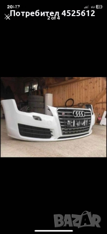 Предна броня , снимка 4 - Тунинг - 52095000