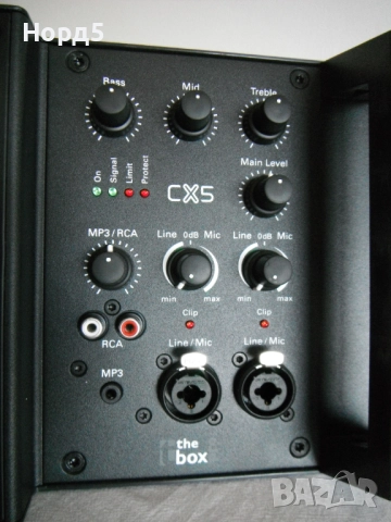 PA-System-The box Pro CX5, снимка 14 - Други - 52410350