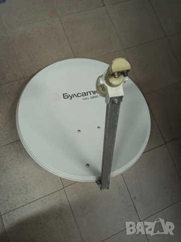Сателитна антена Булсатком