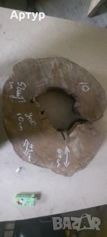 Дървени шайби от орех различни размери, снимка 5 - Декорация за дома - 53368623